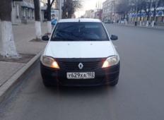 Аренда Renault Logan 2015 в Уфе