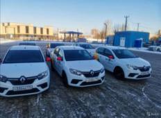 Аренда Renault Logan 2022 в Челябинске