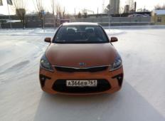Аренда Kia Rio 2020 в Екатеринбурге