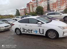 Аренда Hyundai Elantra 2019 в Челябинске