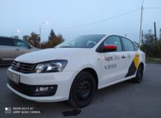 Аренда Volkswagen Polo 2020 в Новосибирске