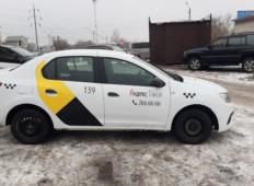 Аренда Renault Logan 2018 в Воронеже