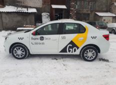 Аренда Renault Logan 2020 в Нижнем Новгороде