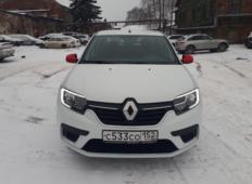 Аренда Renault Logan 2020 в Нижнем Новгороде