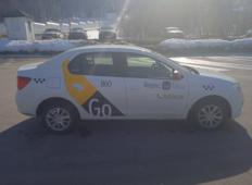 Аренда Renault Logan 2021 в Нижнем Новгороде