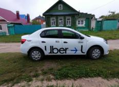 Аренда Renault Logan 2016 в Коврове