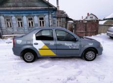 Аренда Renault Logan 2014 в Коврове