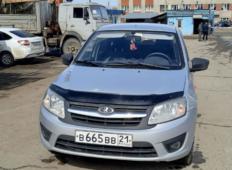 Аренда LADA (ВАЗ) Granta 2015 в Чебоксарах