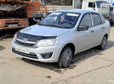 Аренда LADA (ВАЗ) Granta 2015 в Чебоксарах