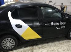 Аренда Renault Logan 2017 в Нижневартовске