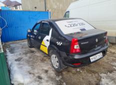 Аренда Renault Logan 2014 в Брянске