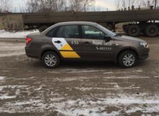 Аренда LADA (ВАЗ) Granta 2019 в Оренбурге