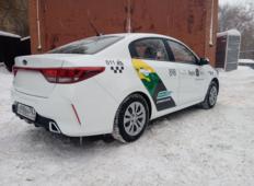 Аренда Kia Rio 2019 в Самаре