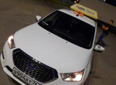 Аренда Hyundai Solaris 2019 в Ростове-на-Дону