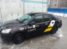 Аренда Datsun on-DO 2014 в Воронеже