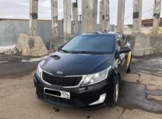 Аренда Kia Rio 2014 в Челябинске