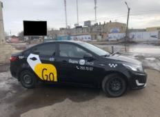 Аренда Kia Rio 2014 в Челябинске