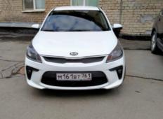 Аренда Kia Rio 2019 в Екатеринбурге