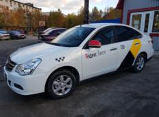 Аренда Nissan Almera 2018 в Мурманске