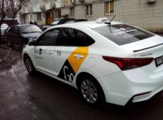 Аренда Hyundai Solaris 2022 в Ростове-на-Дону
