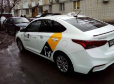 Аренда Hyundai Solaris 2019 в Ростове-на-Дону