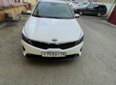 Аренда Kia Rio 2021 в Липецке