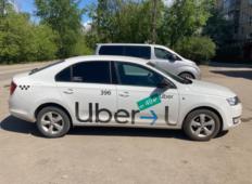 Аренда Skoda Rapid 2017 в Перми