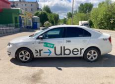 Аренда Skoda Rapid 2017 в Перми
