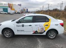 Аренда Renault Logan 2017 в Белгороде