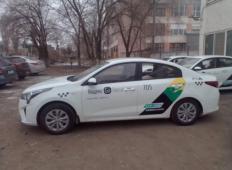 Аренда Kia Rio 2019 в Волгограде