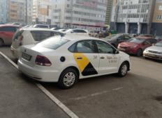 Аренда Volkswagen Polo 2019 в Екатеринбурге
