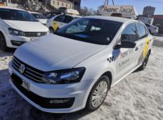 Аренда Volkswagen Polo 2020 в Санкт-Петербурге