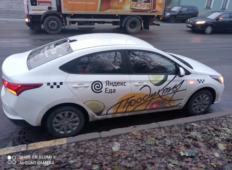 Аренда Hyundai Solaris 2020 в Санкт-Петербурге