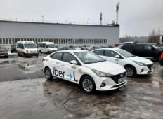 Аренда Hyundai Solaris 2020 в Санкт-Петербурге