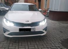 Аренда Kia Optima 2018 в Санкт-Петербурге
