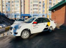 Аренда Datsun on-DO 2019 в Сургуте