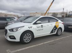 Аренда Hyundai Solaris 2019 в Санкт-Петербурге