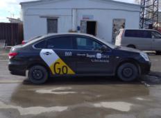 Аренда Nissan Almera 2018 в Екатеринбурге