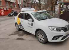Аренда Renault Logan 2021 в Ростове-на-Дону