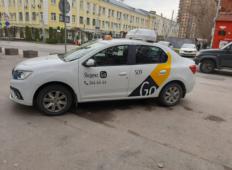 Аренда Renault Logan 2021 в Ростове-на-Дону