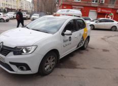 Аренда Renault Logan 2021 в Ростове-на-Дону