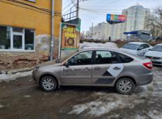 Аренда LADA (ВАЗ) Granta 2019 в Екатеринбурге