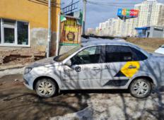Аренда LADA (ВАЗ) Granta 2020 в Екатеринбурге