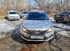Аренда LADA (ВАЗ) Granta 2020 в Екатеринбурге