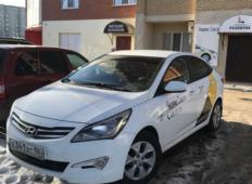 Аренда Hyundai Solaris 2014 в Санкт-Петербурге