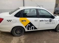 Аренда LADA (ВАЗ) Granta 2020 в Саранске