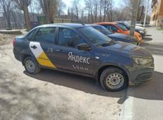 Аренда LADA (ВАЗ) Granta 2019 в Волгограде