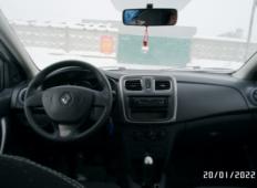 Аренда Renault Logan 2014 в Сыктывкаре