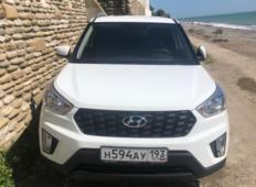 Аренда Hyundai Creta 2021 в Адлере