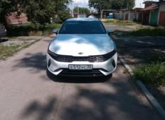 Аренда Kia K5 2021 в Ростове-на-Дону